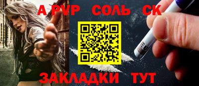 jwh Кимры