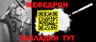 гашиш Кинель