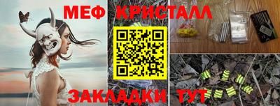 jwh Кимры