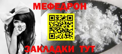 гашиш Кинель