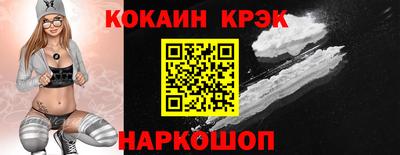 jwh Кимры