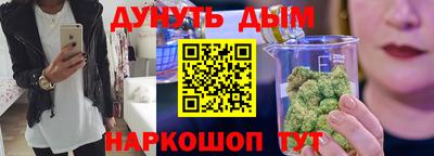 jwh Кимры