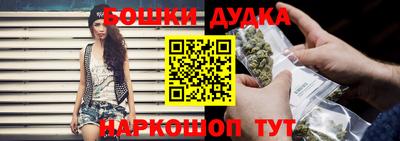 гашиш Кинель