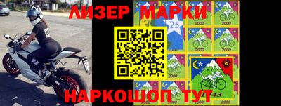 jwh Кимры