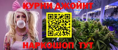 jwh Кимры