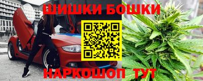 гашиш Кинель