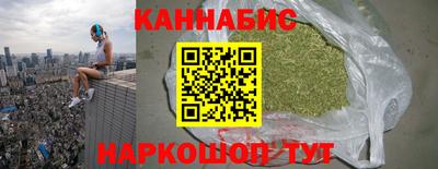 jwh Кимры