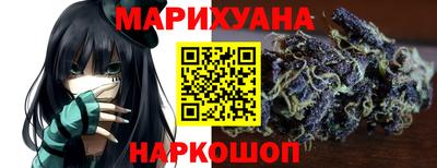 гашиш Кинель