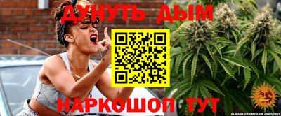 jwh Кимры