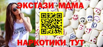 jwh Кимры