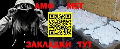 гашиш Кинель