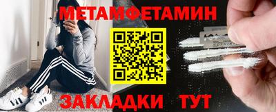 jwh Кимры
