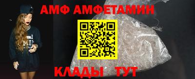 гашиш Кинель