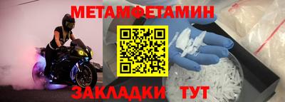 jwh Кимры