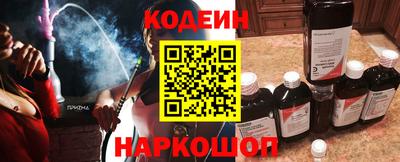 гашиш Кинель