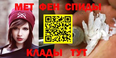 гашиш Кинель