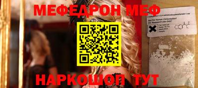 гашиш Кинель