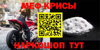 прущие грибы Кингисепп