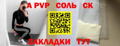 jwh Кимры