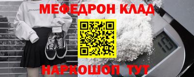 гашиш Кинель